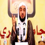 Tariq bin abderrahman al hawas